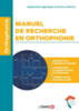 Manuel de recherche en orthophonie
